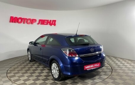 Opel Astra H, 2008 год, 450 000 рублей, 4 фотография