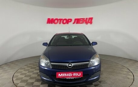 Opel Astra H, 2008 год, 450 000 рублей, 2 фотография