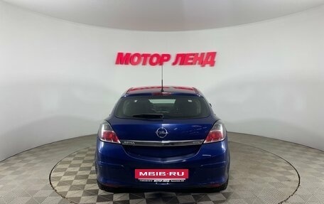 Opel Astra H, 2008 год, 450 000 рублей, 5 фотография