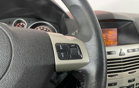 Opel Astra H, 2008 год, 450 000 рублей, 12 фотография