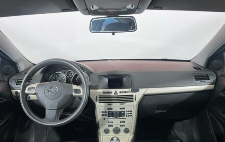 Opel Astra H, 2008 год, 450 000 рублей, 9 фотография