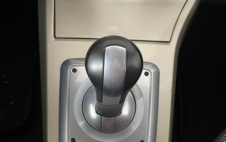 Opel Astra H, 2008 год, 450 000 рублей, 16 фотография