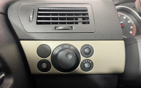 Opel Astra H, 2008 год, 450 000 рублей, 17 фотография