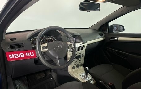 Opel Astra H, 2008 год, 450 000 рублей, 8 фотография