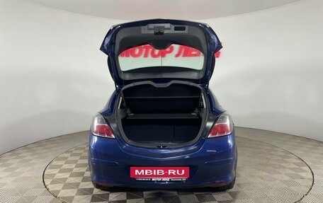 Opel Astra H, 2008 год, 450 000 рублей, 7 фотография