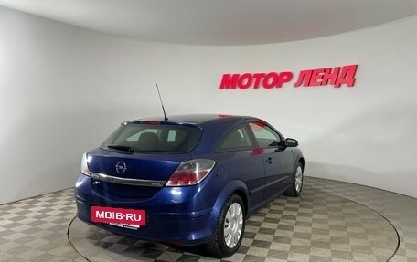 Opel Astra H, 2008 год, 450 000 рублей, 6 фотография