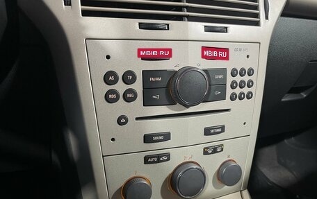 Opel Astra H, 2008 год, 450 000 рублей, 15 фотография