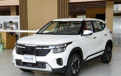 KIA Seltos I, 2025 год, 1 930 000 рублей, 1 фотография