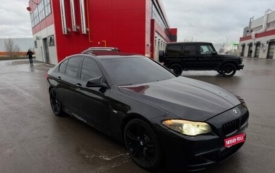 BMW 5 серия, 2013 год, 1 350 000 рублей, 1 фотография