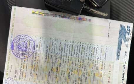 Volkswagen Golf V, 2007 год, 560 000 рублей, 10 фотография