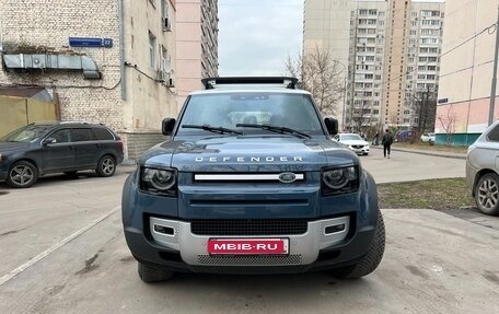 Land Rover Defender II, 2021 год, 6 500 000 рублей, 6 фотография