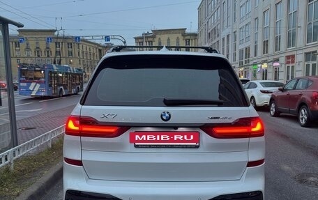 BMW X7, 2022 год, 14 200 000 рублей, 11 фотография