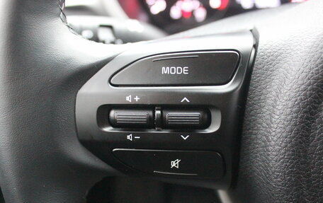 KIA Rio IV, 2021 год, 1 887 000 рублей, 18 фотография