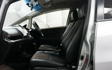Honda Fit Shuttle I рестайлинг, 2012 год, 1 200 000 рублей, 10 фотография