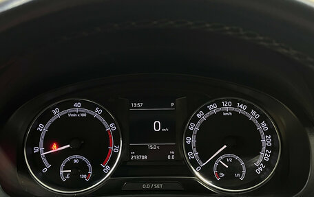 Skoda Rapid I, 2019 год, 990 000 рублей, 17 фотография