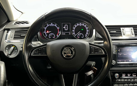 Skoda Rapid I, 2019 год, 990 000 рублей, 18 фотография