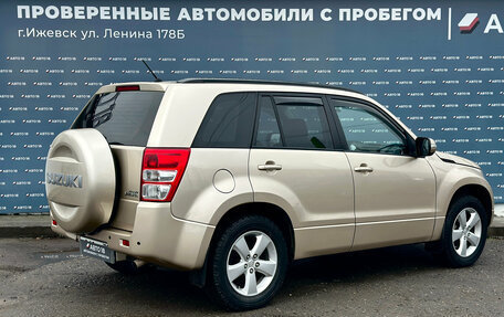 Suzuki Grand Vitara, 2010 год, 1 279 000 рублей, 2 фотография