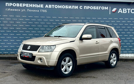 Suzuki Grand Vitara, 2010 год, 1 279 000 рублей, 1 фотография