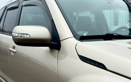 Suzuki Grand Vitara, 2010 год, 1 279 000 рублей, 12 фотография