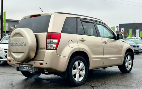 Suzuki Grand Vitara, 2010 год, 1 279 000 рублей, 20 фотография