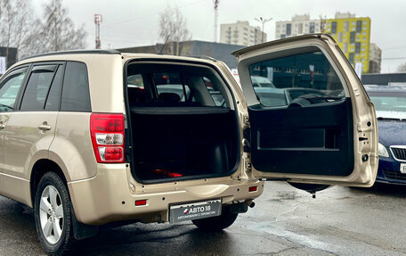 Suzuki Grand Vitara, 2010 год, 1 279 000 рублей, 21 фотография