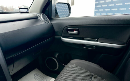 Suzuki Grand Vitara, 2010 год, 1 279 000 рублей, 25 фотография