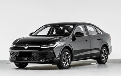 Volkswagen Lavida, 2025 год, 2 140 000 рублей, 1 фотография