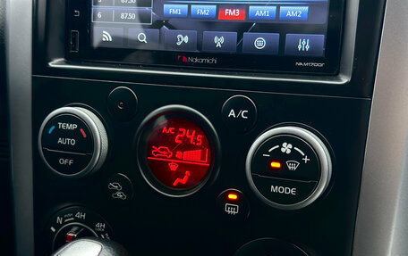 Suzuki Grand Vitara, 2010 год, 1 279 000 рублей, 32 фотография