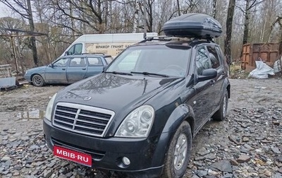 SsangYong Rexton III, 2010 год, 749 000 рублей, 1 фотография