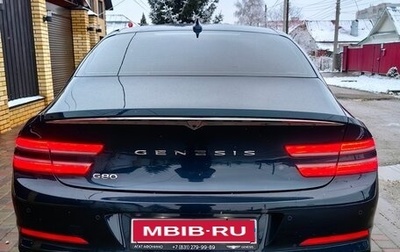 Genesis G80, 2022 год, 4 000 000 рублей, 1 фотография