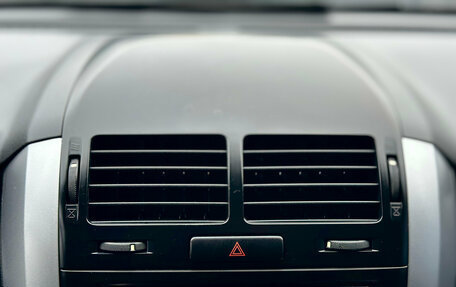 Suzuki Grand Vitara, 2010 год, 1 279 000 рублей, 34 фотография