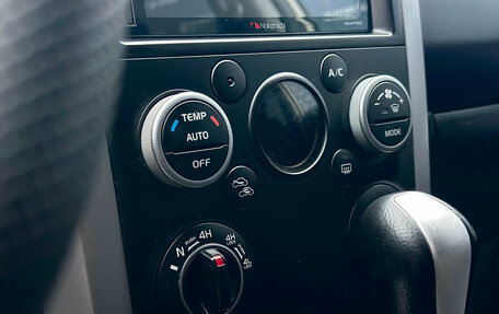 Suzuki Grand Vitara, 2010 год, 1 279 000 рублей, 37 фотография