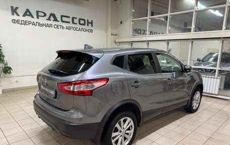Nissan Qashqai, 2018 год, 1 365 000 рублей, 2 фотография