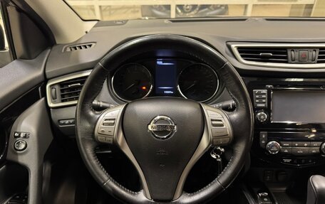 Nissan Qashqai, 2018 год, 1 365 000 рублей, 7 фотография