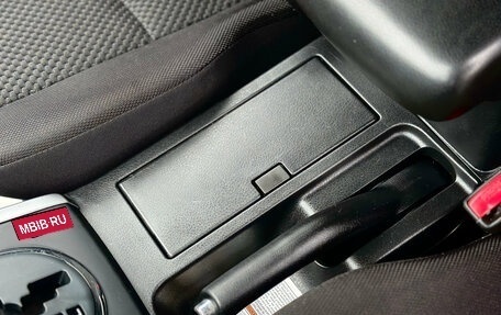 Suzuki Grand Vitara, 2010 год, 1 279 000 рублей, 40 фотография