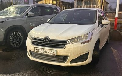 Citroen C4 II рестайлинг, 2014 год, 649 000 рублей, 1 фотография