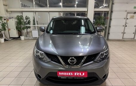 Nissan Qashqai, 2018 год, 1 365 000 рублей, 3 фотография