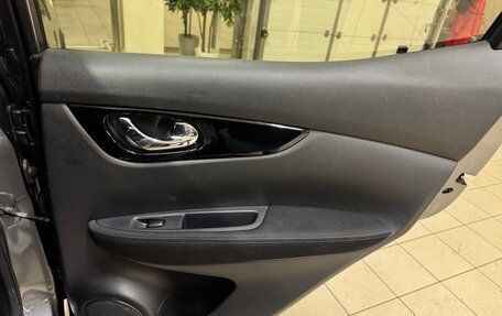 Nissan Qashqai, 2018 год, 1 365 000 рублей, 17 фотография