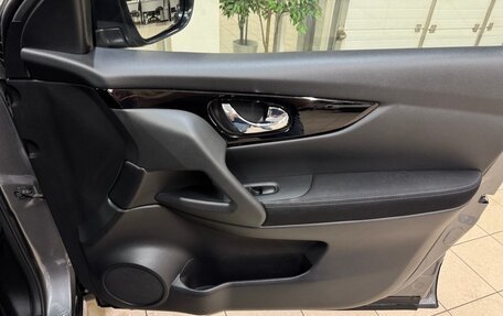 Nissan Qashqai, 2018 год, 1 365 000 рублей, 16 фотография