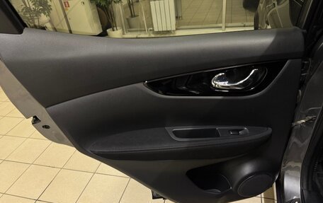 Nissan Qashqai, 2018 год, 1 365 000 рублей, 15 фотография