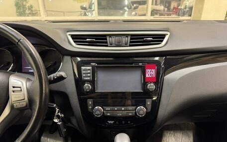 Nissan Qashqai, 2018 год, 1 365 000 рублей, 12 фотография