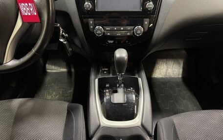 Nissan Qashqai, 2018 год, 1 365 000 рублей, 13 фотография