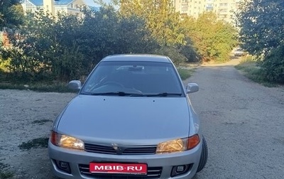 Mitsubishi Mirage VI рестайлинг, 1998 год, 200 000 рублей, 1 фотография