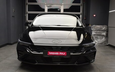 Hyundai Elantra, 2023 год, 2 230 000 рублей, 1 фотография