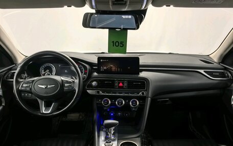 Genesis G70 I, 2021 год, 3 450 000 рублей, 10 фотография