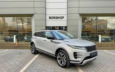 Land Rover Range Rover Evoque II, 2025 год, 6 790 000 рублей, 1 фотография