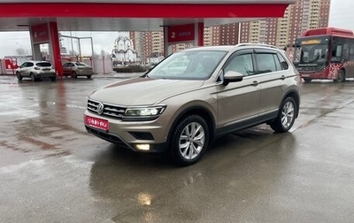 Volkswagen Tiguan II, 2018 год, 2 500 000 рублей, 1 фотография