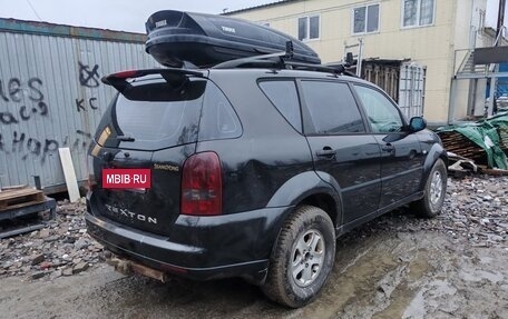 SsangYong Rexton III, 2010 год, 749 000 рублей, 3 фотография