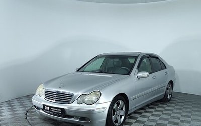 Mercedes-Benz C-Класс, 2000 год, 547 000 рублей, 1 фотография
