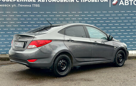 Hyundai Solaris II рестайлинг, 2013 год, 789 000 рублей, 2 фотография